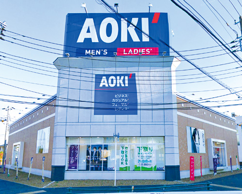 AOKI新鎌ヶ谷店