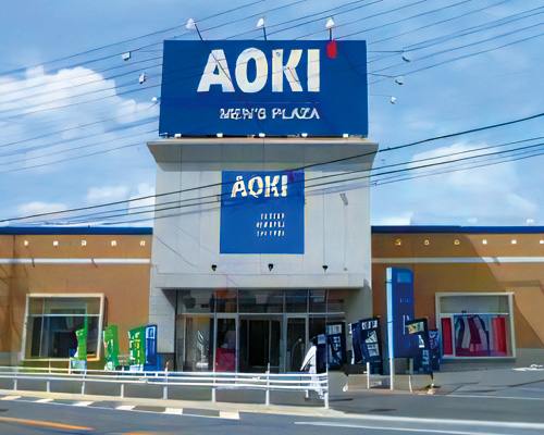 AOKI船橋芝山店