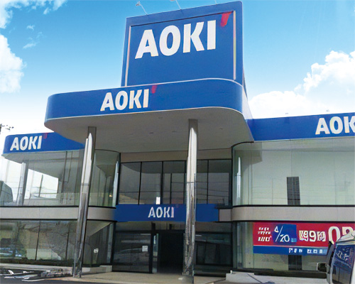 AOKI船橋薬園台店